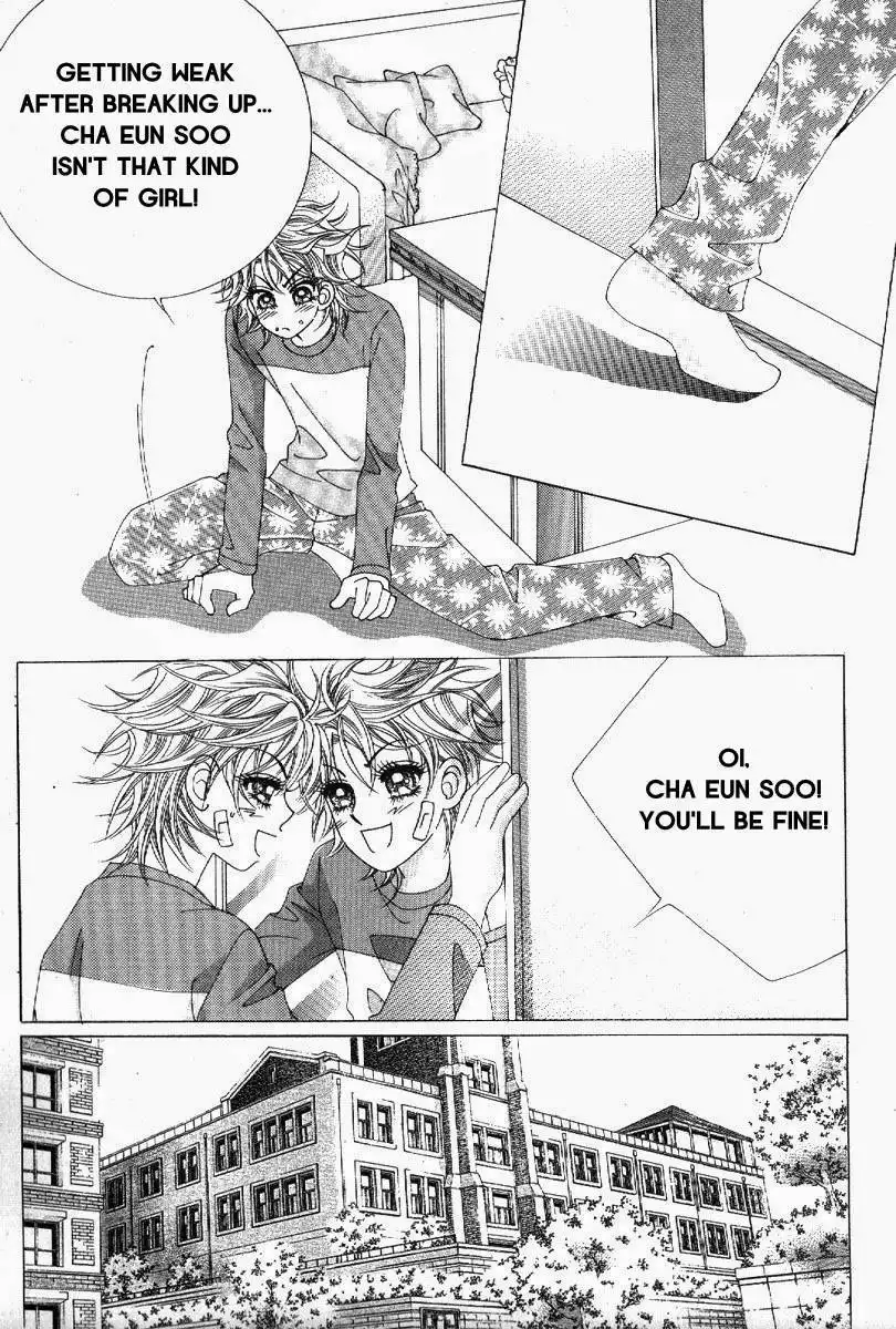 Boy of the Female Wolf Chapter 74 15